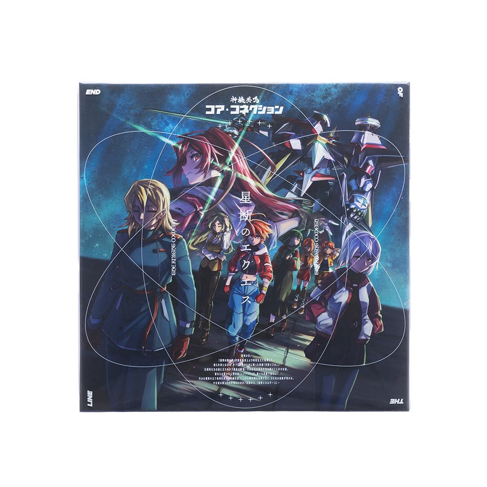 Keepdry【ゲムマ秋2025 エリア85】 (@keepdry88) / Posts / X