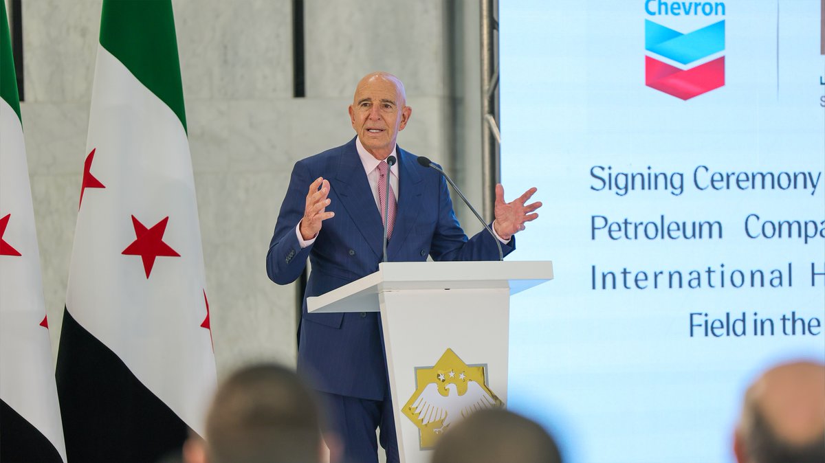 Power International Holding tweet media