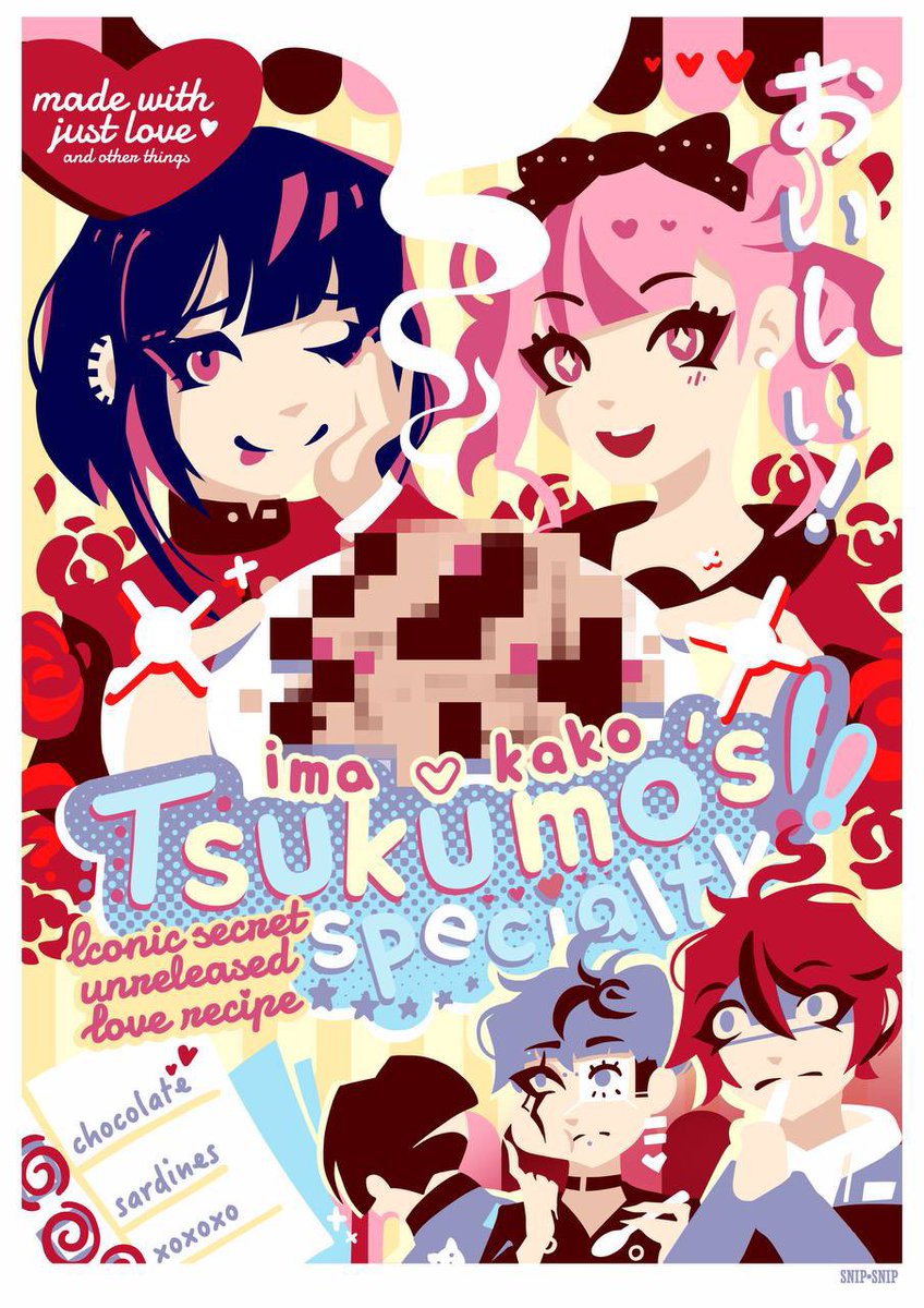 Let the twins cook! 💕☠️
#TheHundredLineLastDefenseAcademy #hndr_FA