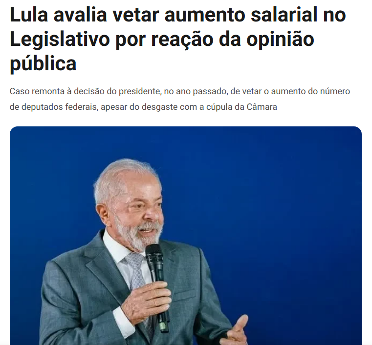 Continuem fazendo barulho 🗣️