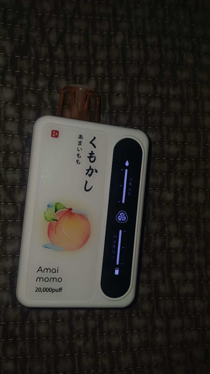 #전담 #담배 #댈구 #쿠모카시바

맛이 제취향 아니라서 쿠모카시바 복숭아맛 2.0에 판매합니다
(50번 이하 정도 사용했어요)
사기절대XX 전번카톡인스타 다드릴수있습니다