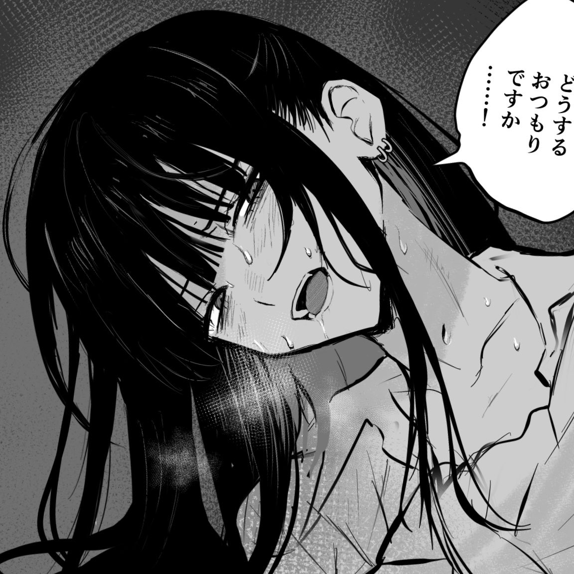 sosakuneta's tweet photo. まずさぁ、男の子がこんな顔しちゃダメだよ https://t.co/RKtsomKH1y