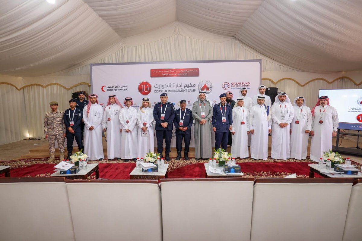 المنظمة العربية للهلال الأحمر والصليب الأحمر tweet media