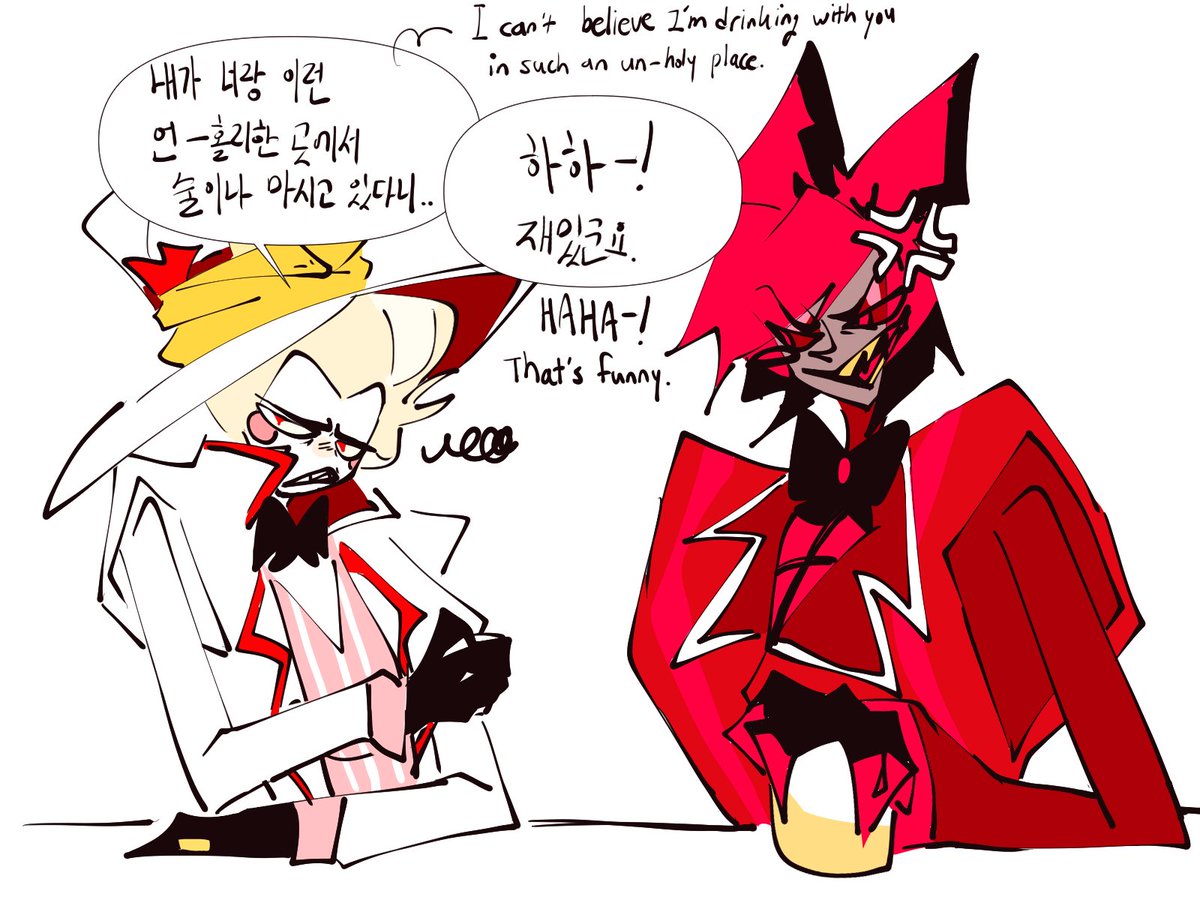 eun_uUO7's tweet photo. Getting close to Lucifer (4) 4/5
#radioapple https://t.co/bX374idYuv