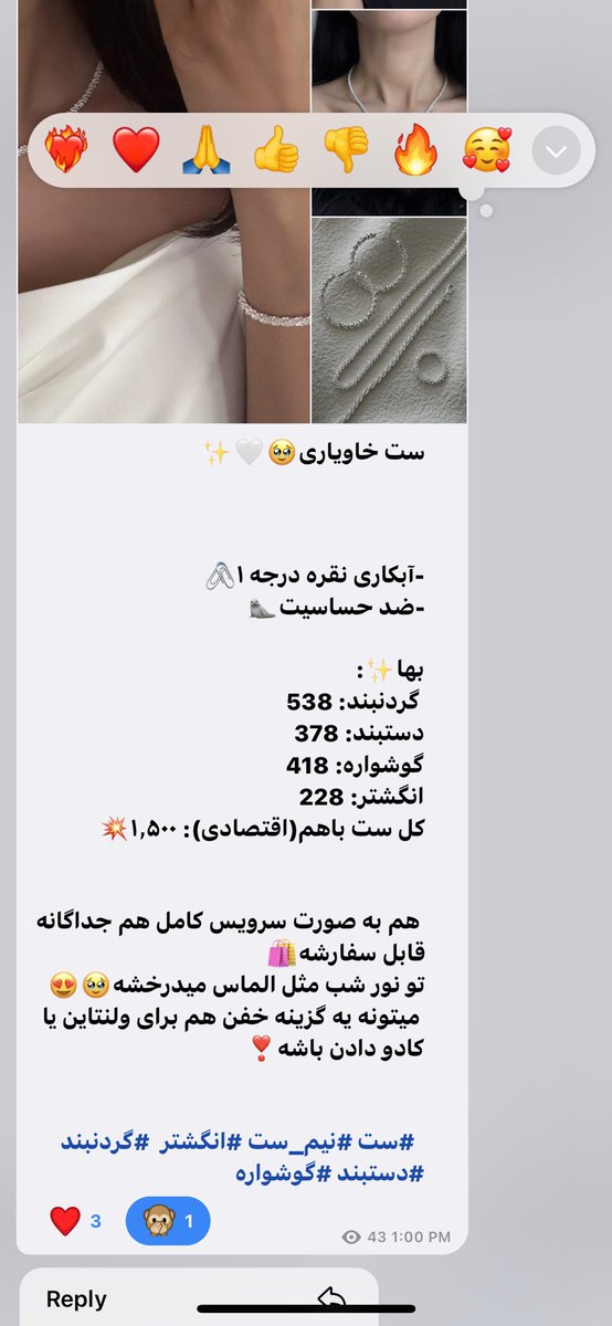 نَوه خورشید tweet media