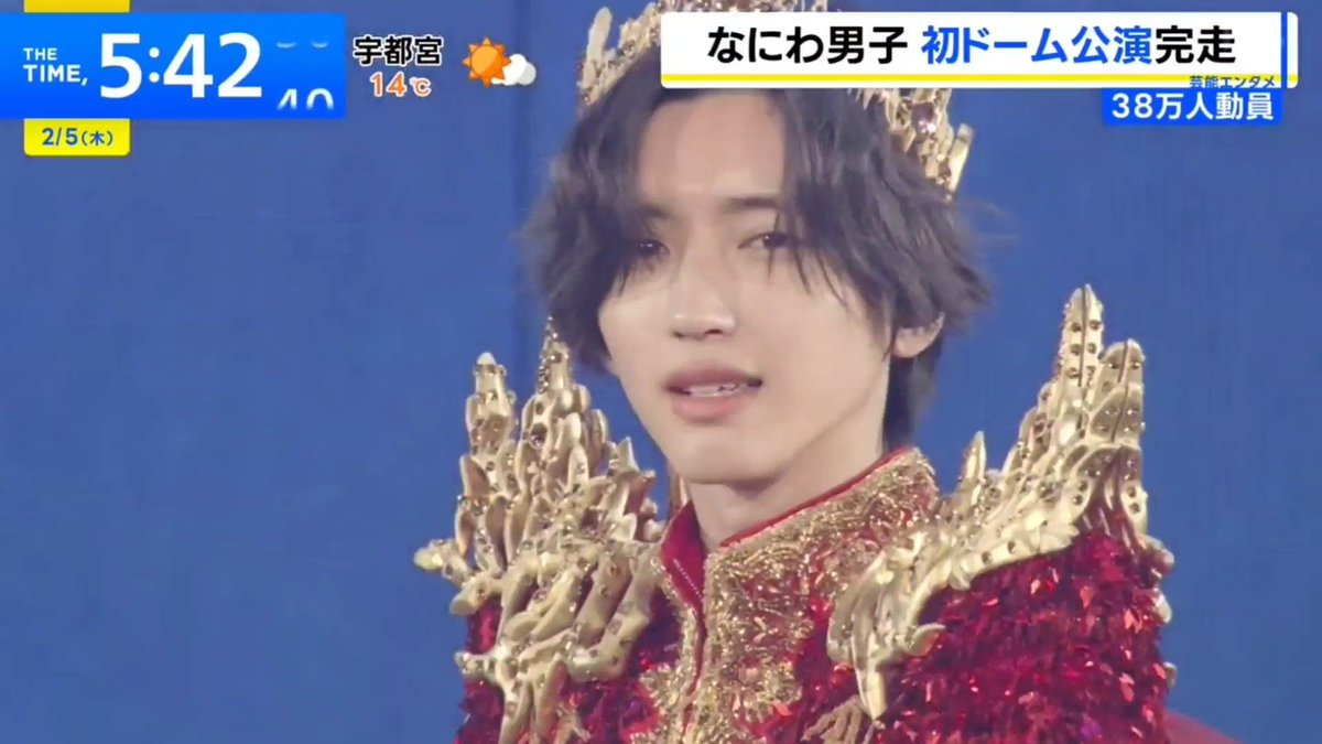 mitchy__728's tweet photo. 道枝くんのウィンク攻撃に無事やられました🫠🫠🫠🫠🫠🫠🫠 https://t.co/PXcM9dZqCI