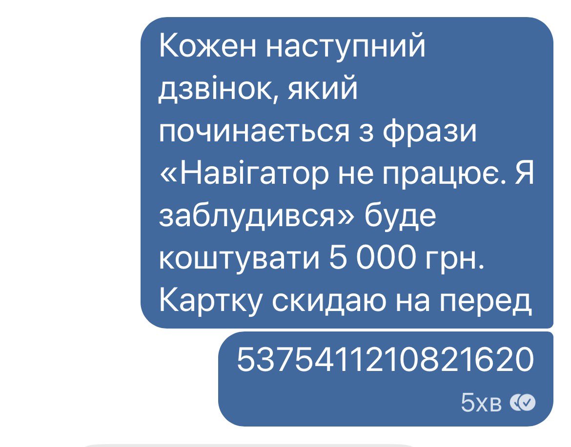 Excel вже вміє tweet media