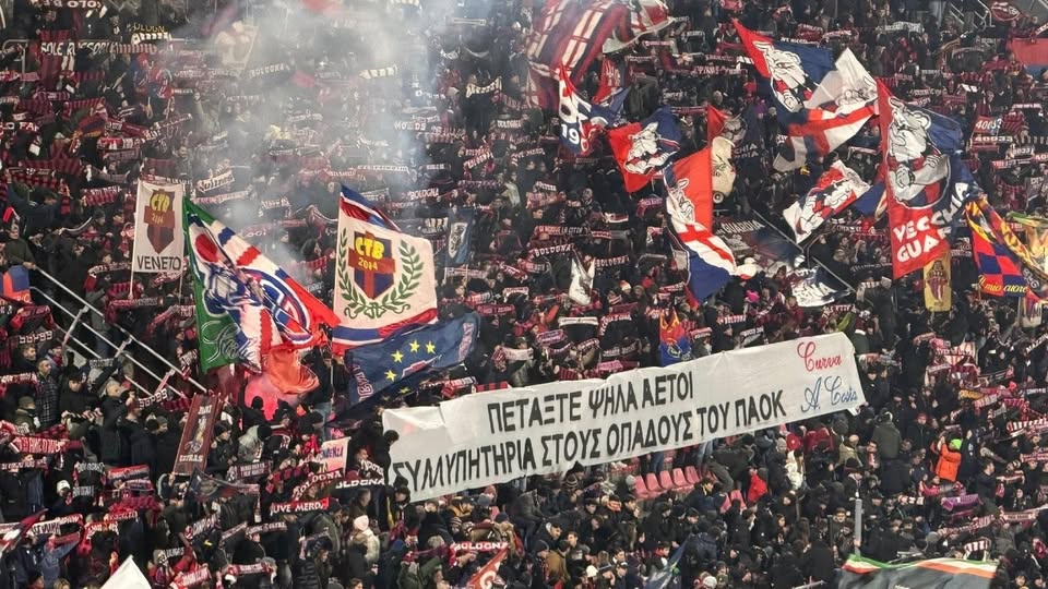 Απο το Μπολόνια-Μίλαν.
Όλος ο κοσμος για τα 7 Αδέρφια μας.
Αδέρφια Ζείτε..