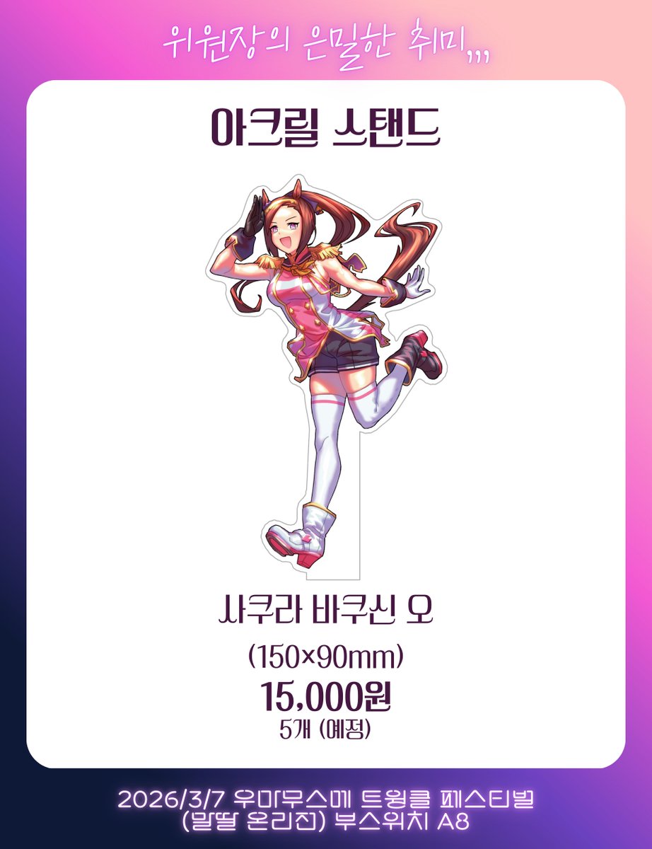 LookSeeWatch✍️ tweet media