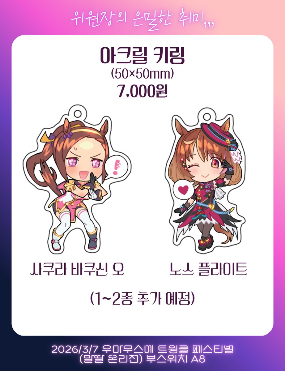 LookSeeWatch✍️ tweet media