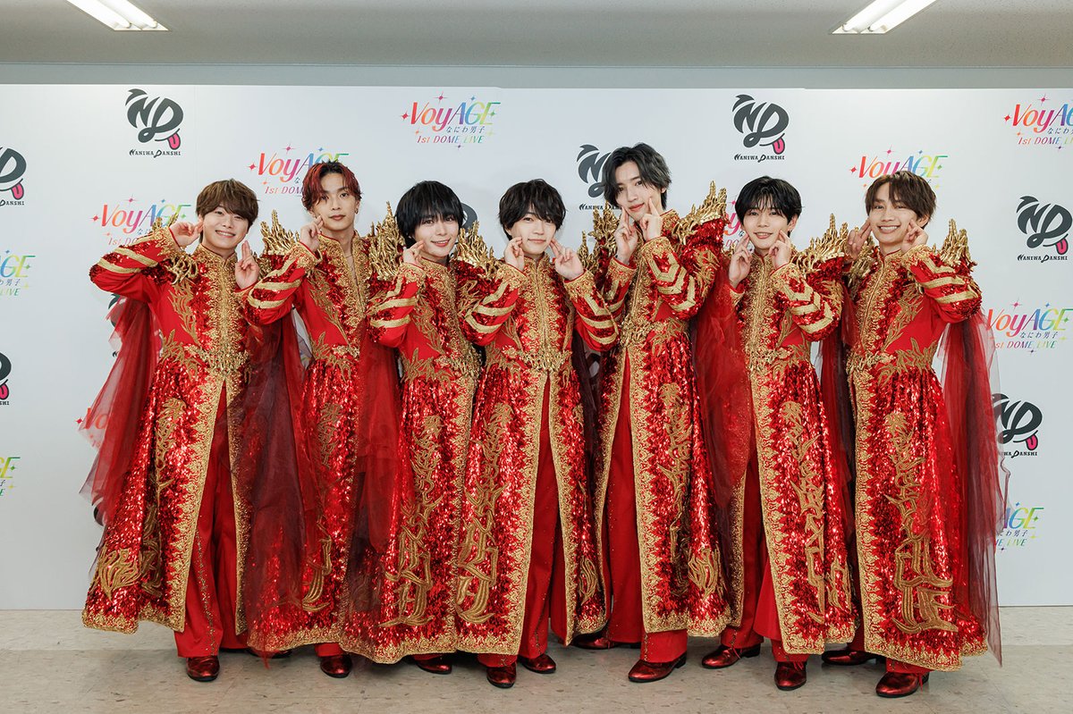 なにわ男子 1st DOME LIVE 'VoyAGE' 囲み取材全文👦🏻💎💫 ＼ 🔻前編