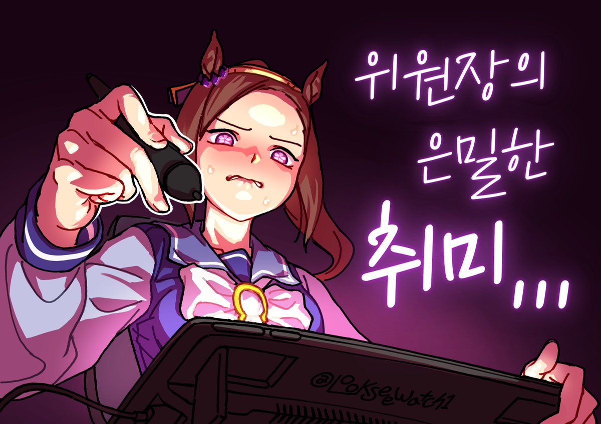 LookSeeWatch✍️ tweet media