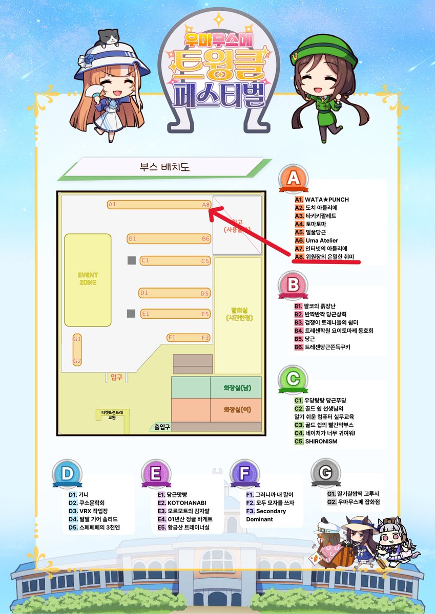 LookSeeWatch✍️ tweet media