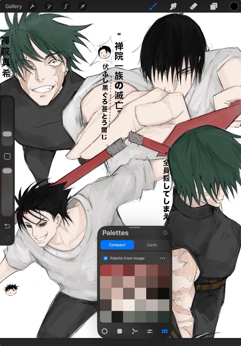 #TojiFushiguro #makizenin