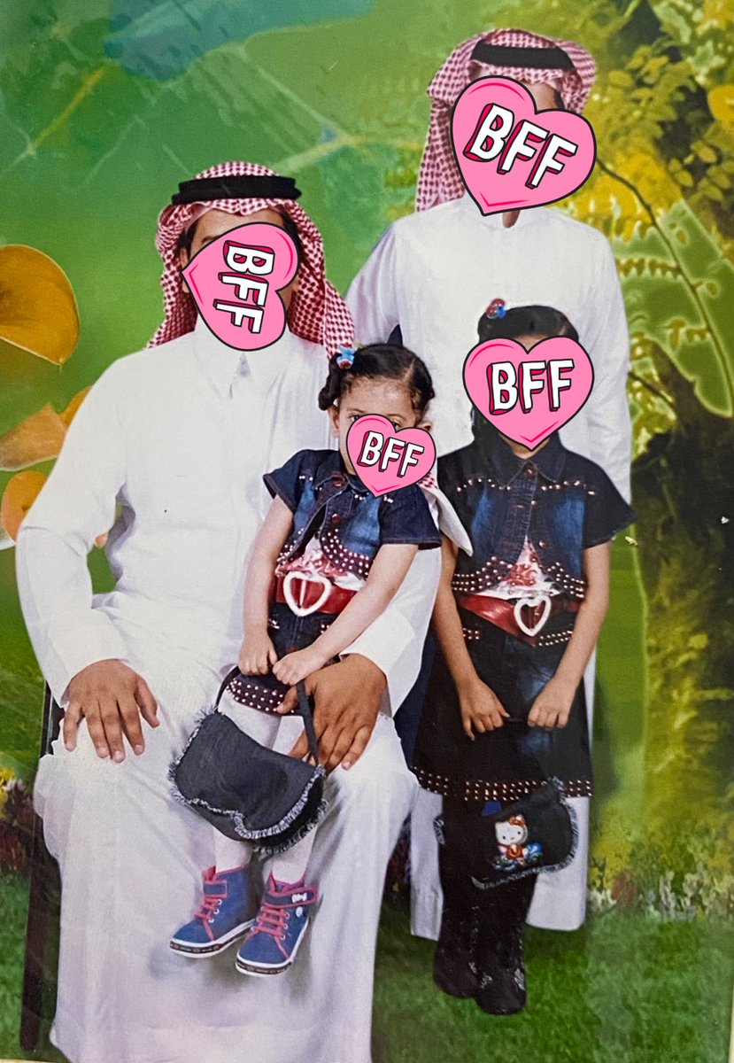 مثلا، في عيد الأضحى ٢٠٠٦ 💘