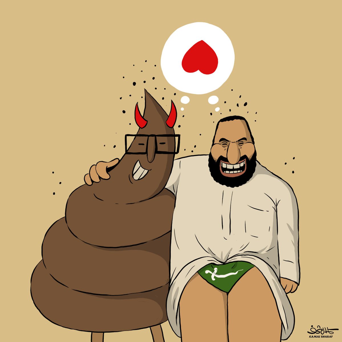 kamal sharaf كمال شرف tweet media