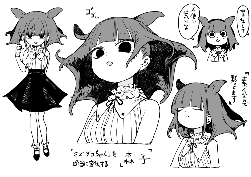 ナガサワヒロ／コミックス発売中！ (@nagasawa001119) / Posts / X