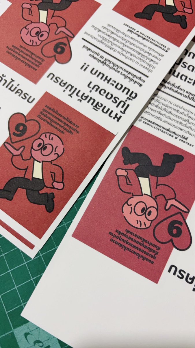 erdyart's tweet image. โรงงานนรกกก ชักภาพจากฝั่งไทย สติกเกอร์ที่สั่งพรีเข้ามาก่อน 5 ทุ่มวันที่ 4  จะถูกนำส่งเช้านี้นะค้าบ ❤️ 

ใครได้การ์ดในรูปฝั่งซ้าย อย่าตกใจน้า เรานำส่งสติกเกอร์ให้ก่อน แต่ของอื่นๆในร้านที่สั่งกันเข้ามาจะส่งตามไปให้ทีหลังคับบบ