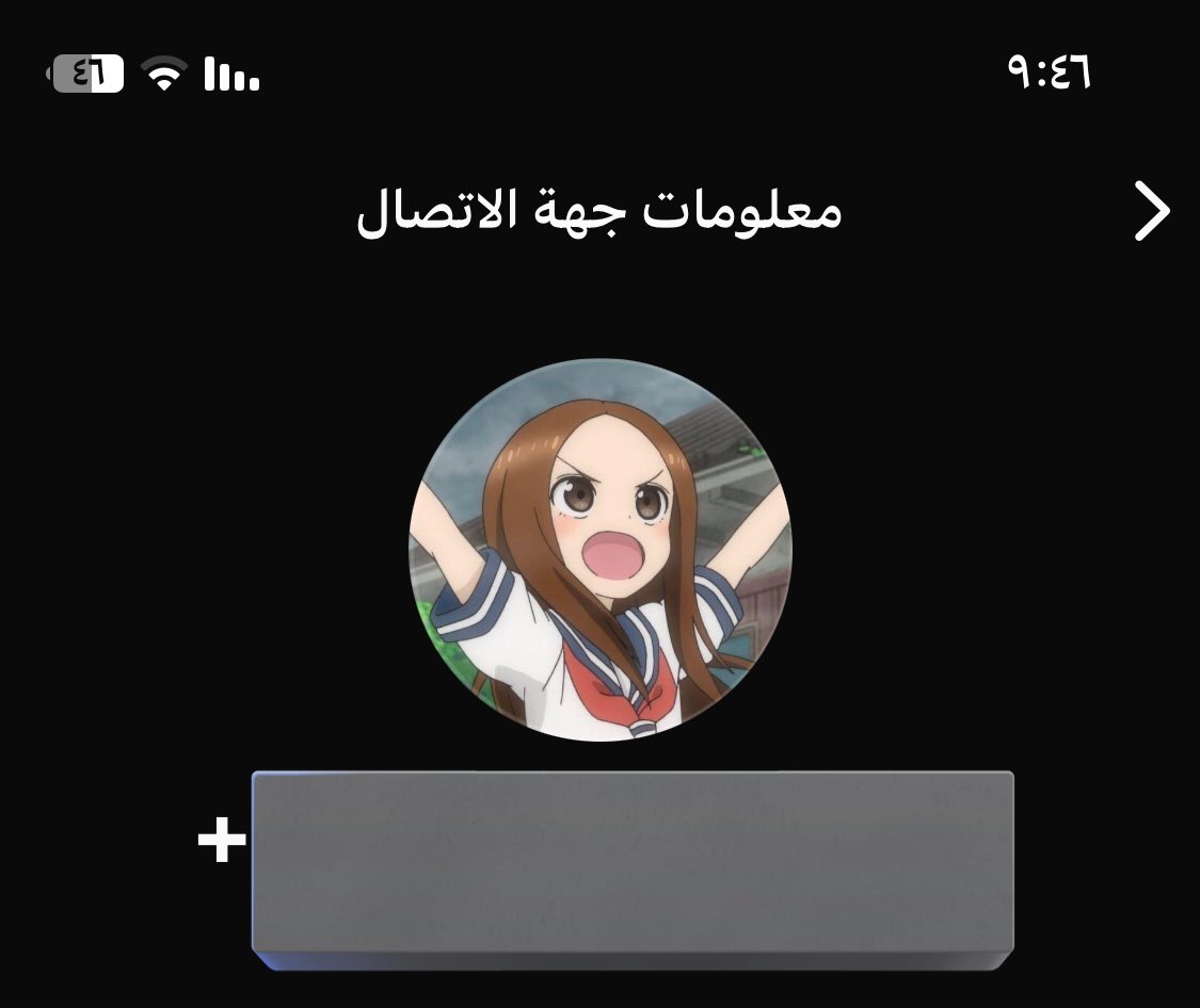 ꧁ᬊᬁ𝐚𝐧𝐲𝐭𝐡𝐢𝐧𝐠𝟒𝟖𝟔𝟎ᬊ᭄꧂ tweet media