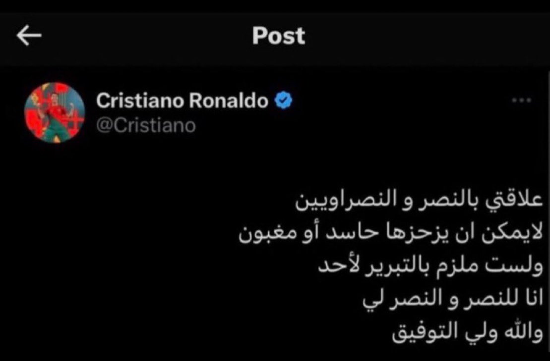 7 tweet media