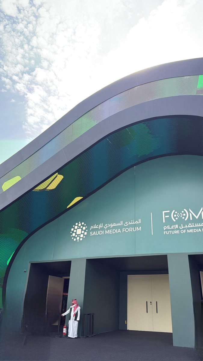 1ixxgg's tweet photo. 🤍
#المنتدى_السعودي_للإعلام 
#SaudiMediaForum https://t.co/HIi4HeRgsn