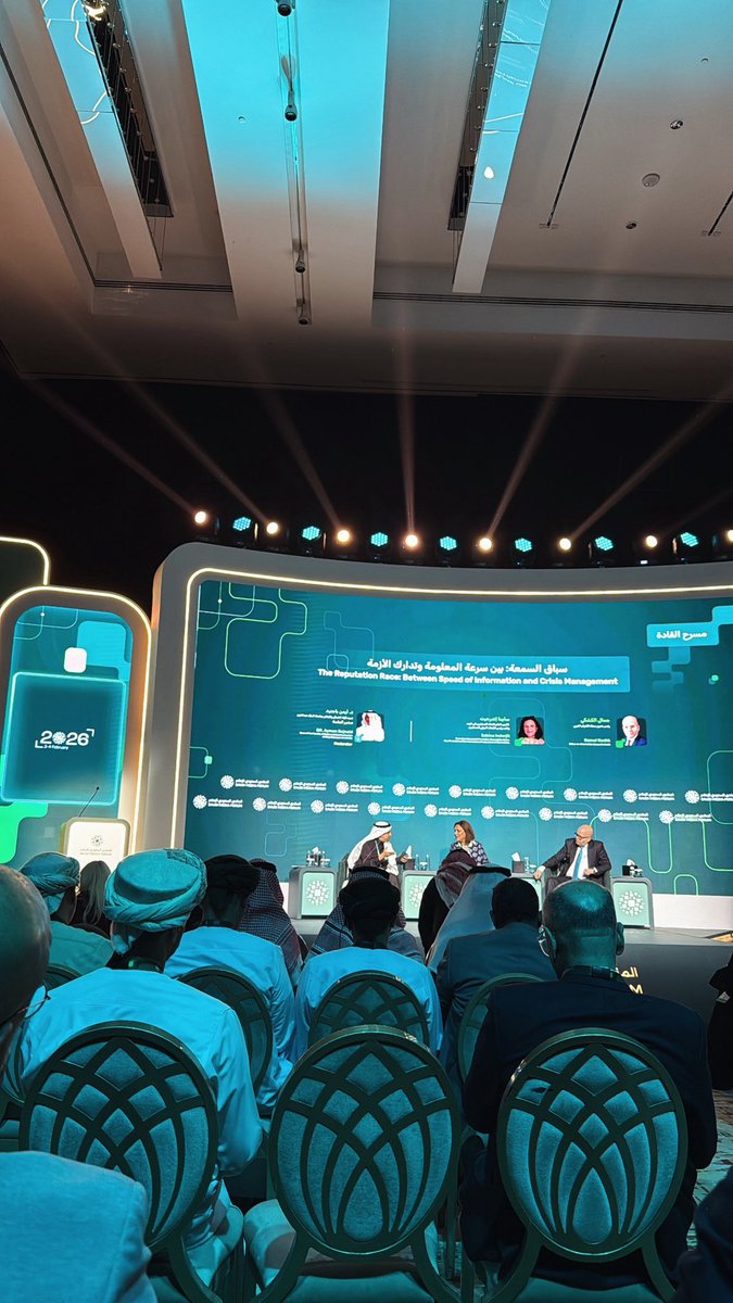 1ixxgg's tweet photo. 🤍
#المنتدى_السعودي_للإعلام 
#SaudiMediaForum https://t.co/HIi4HeRgsn