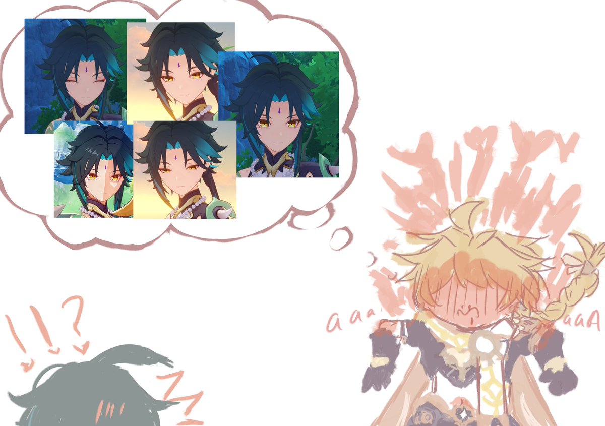 Thank you Lantern Rite 6.3 #XiaoAether