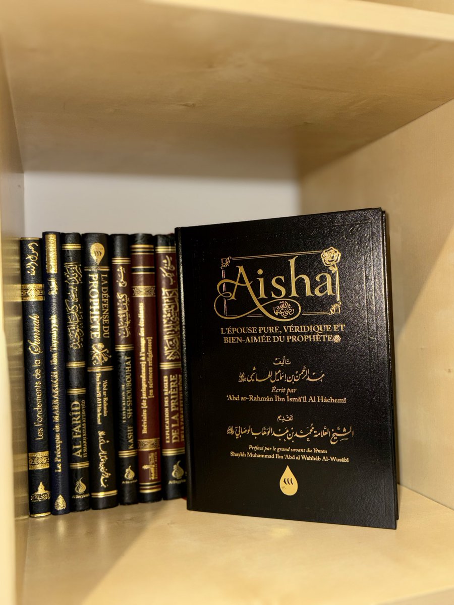 ابو صفيه المغربي🇲🇦 tweet media