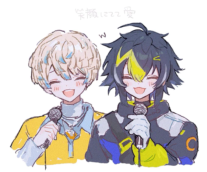 #ざぶぅん