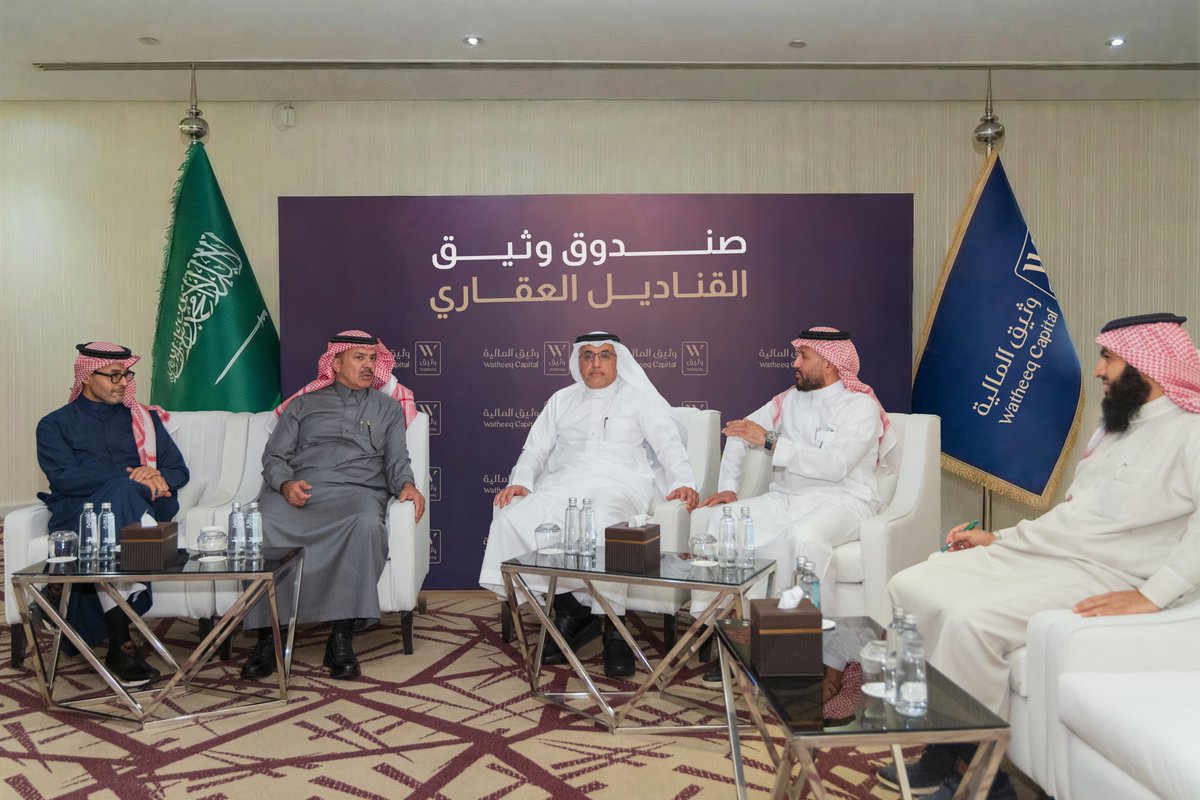 مشاريع السعودية tweet media