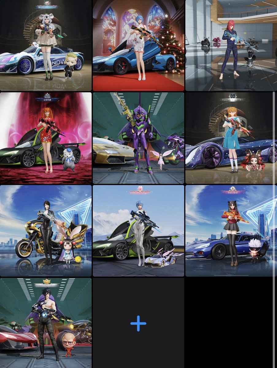 🌱うへの奴隷🌱名前【はと】です🕊️ tweet media