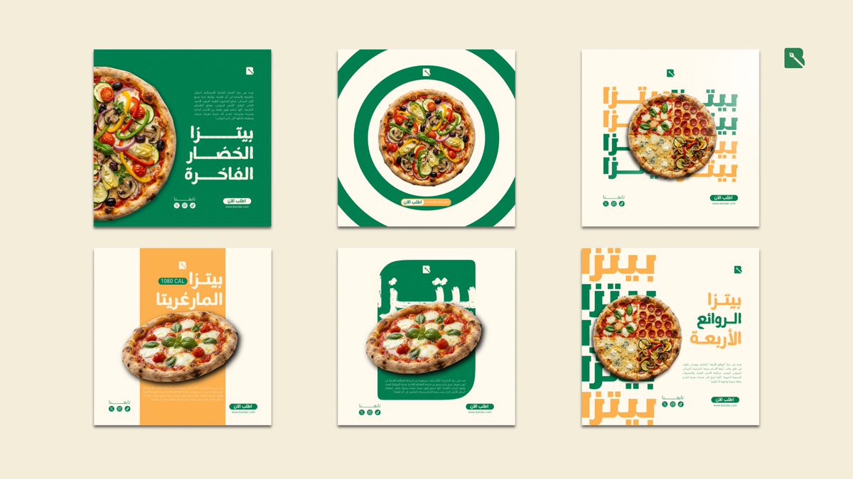 بندر | مصمم جرافيك tweet media