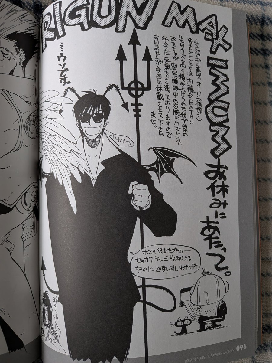 judicialbranch_'s tweet photo. Look at my priest dawg I'm going to hell #trigun https://t.co/omx6OnlkMc