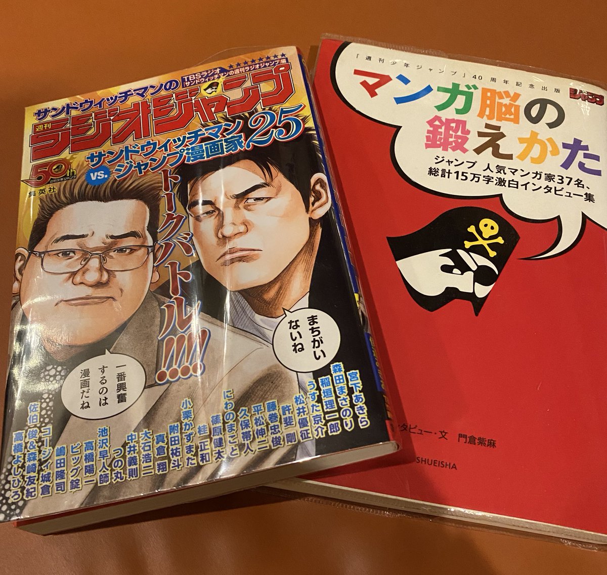 手ぬぐい 高橋よしひろ 高橋よしひろ B2ポスター3枚セット | 横手市