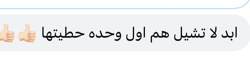 سَ | وَظائف tweet media