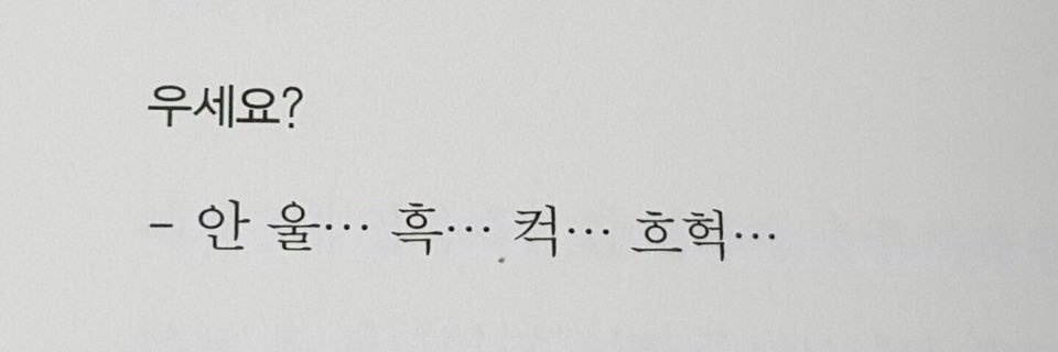 김애타쿠 tweet media