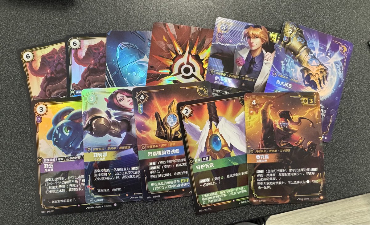 Sammy 🔜 RQ Lille tweet media