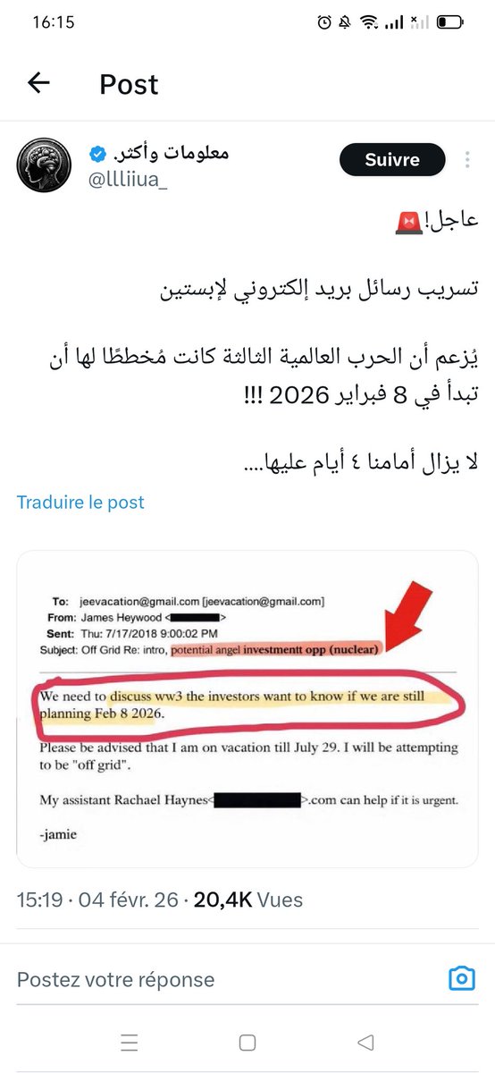 schmeterline's tweet photo. @HanthlPro مثلا https://t.co/Etmn3J15Oq