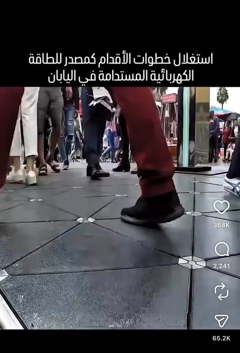 2٢ tweet media