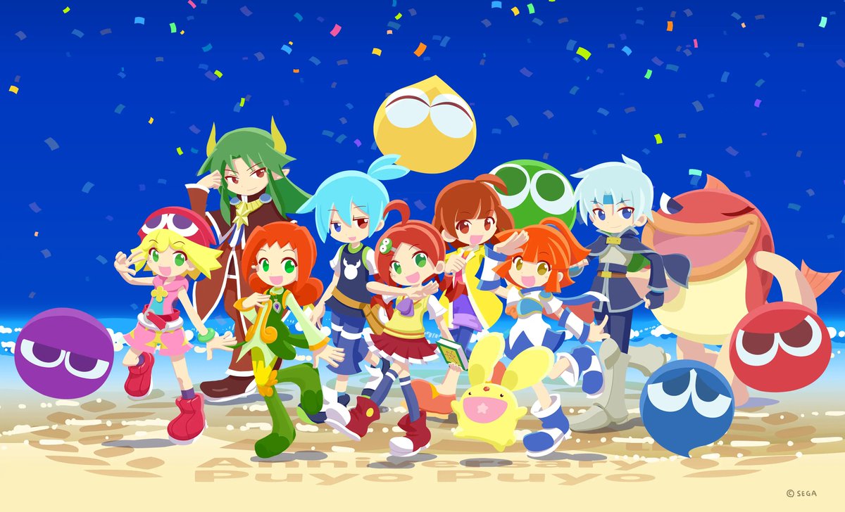 euphrasie @ bsky 🦋 tweet media