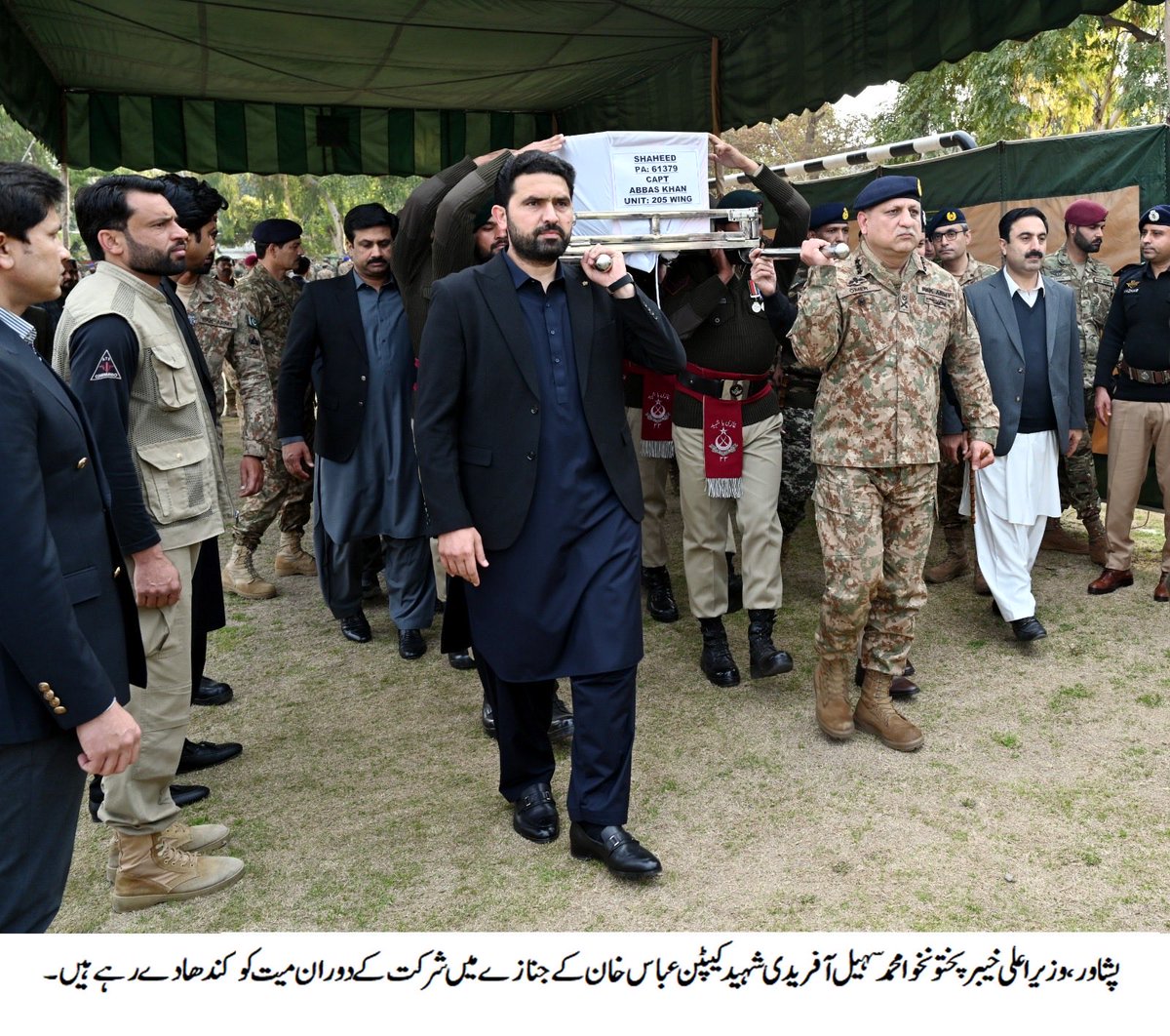 Hammad Hassan tweet media