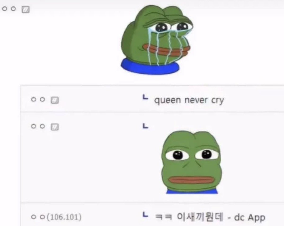 씩씩하게살자꾸나