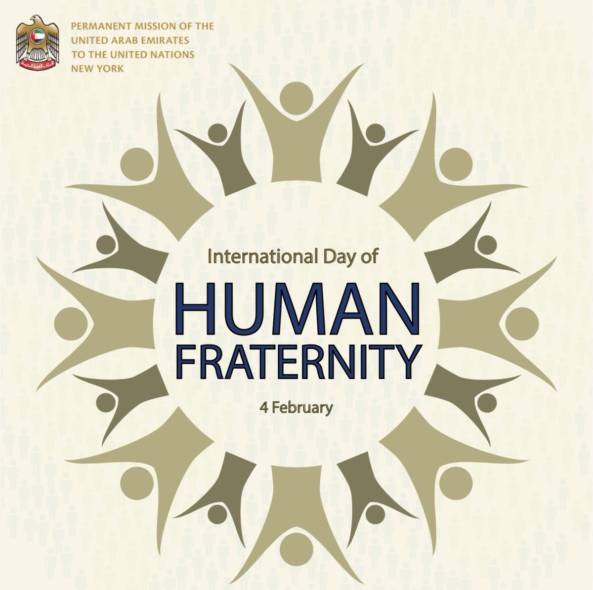 On #HumanFraternityDay, the UAE 🇦🇪 reaffirms its commitment to advancing dialogue and fostering peaceful coexistence among religions and cultures.

As the world continues to face heightened conflict, hate speech, racism, and extremism, this moment calls on us to uphold the values