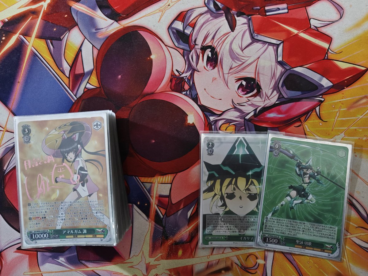 七星☆ (@Auauroura) / Posts / X