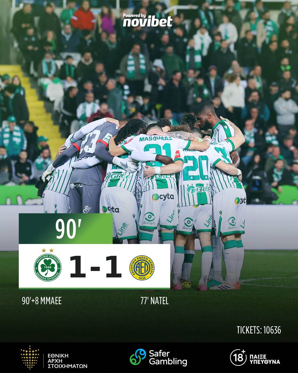 OMONOIAfootball's tweet photo. 𝙀𝙭𝙩𝙧𝙖 𝙏𝙞𝙢𝙚 𝙖𝙝𝙚𝙖𝙙❗

#OMOAEL #omonoia #cypruscup https://t.co/ET16Zxm5Bk