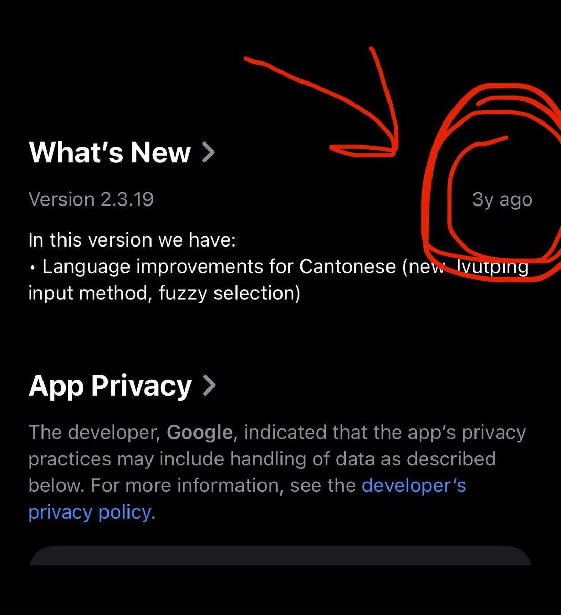 Ripudaman tweet media