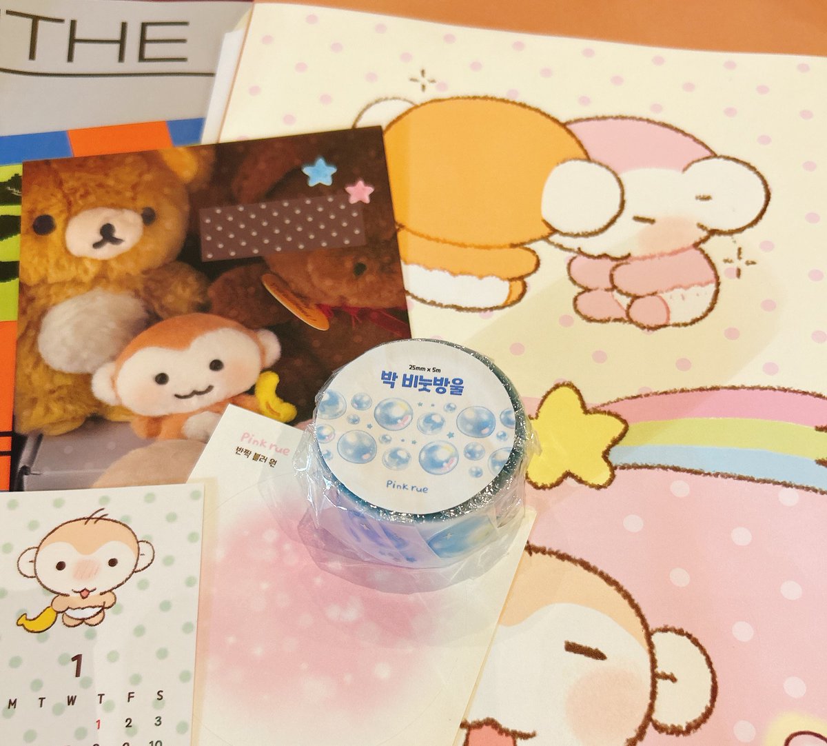 잔류 문구계 tweet media