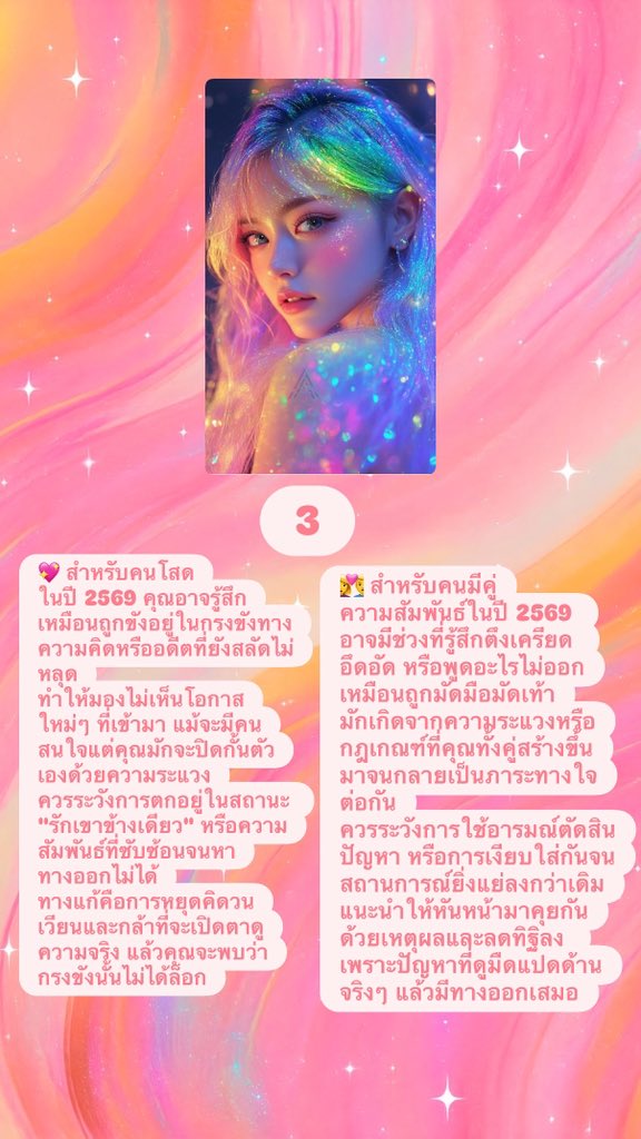 paretarot's tweet photo. https://t.co/WDnd08shSd