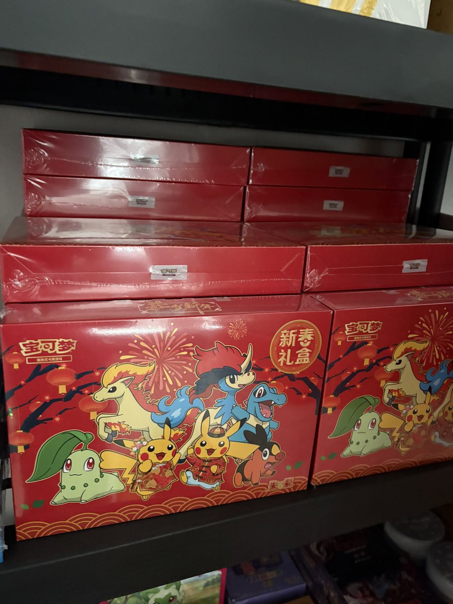 Dot’sCardShop tweet media