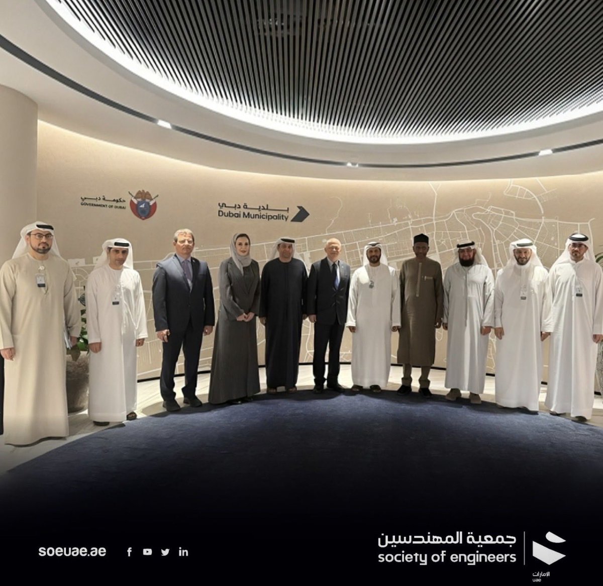 SOE جمعية المهندسين tweet media